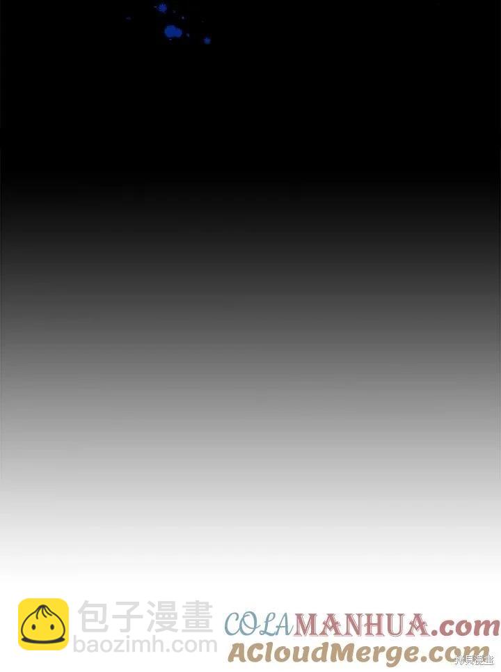 第85话108