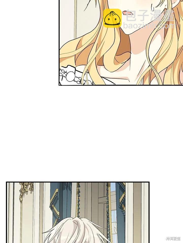 第85话59