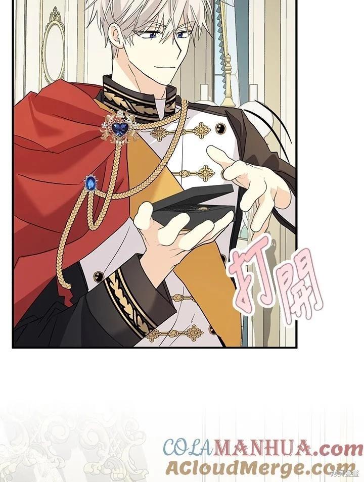 第85话60