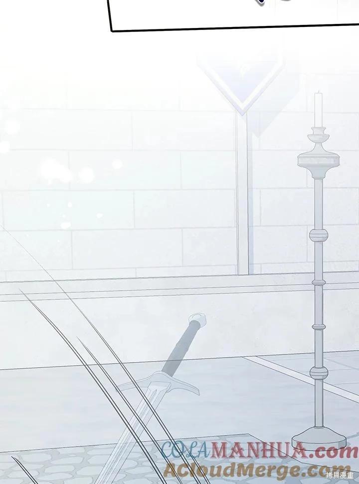 第87话100
