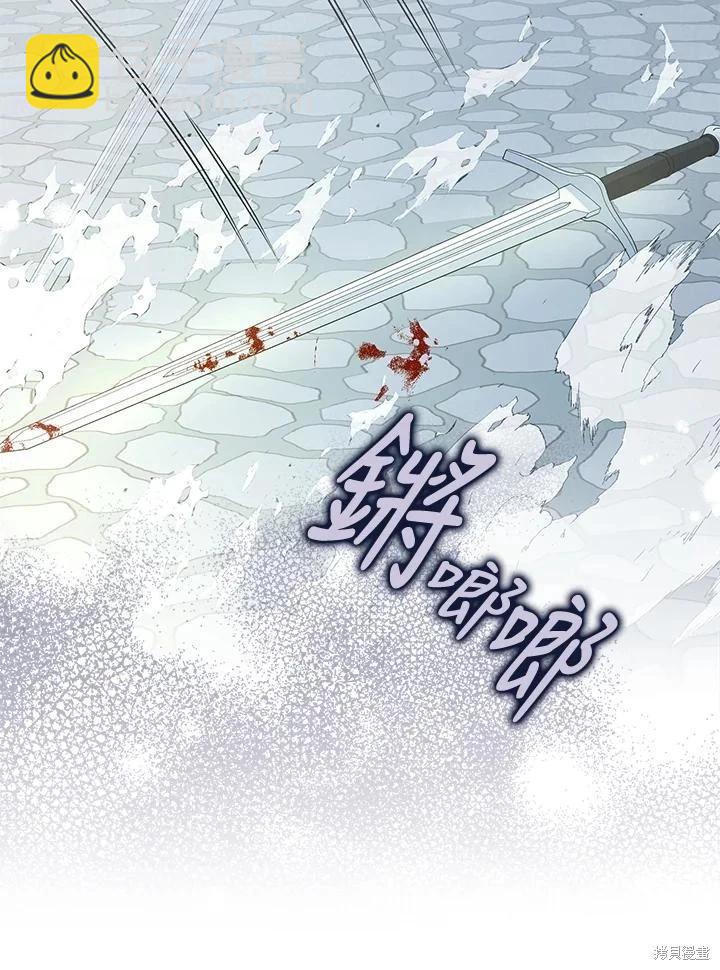 第87话101