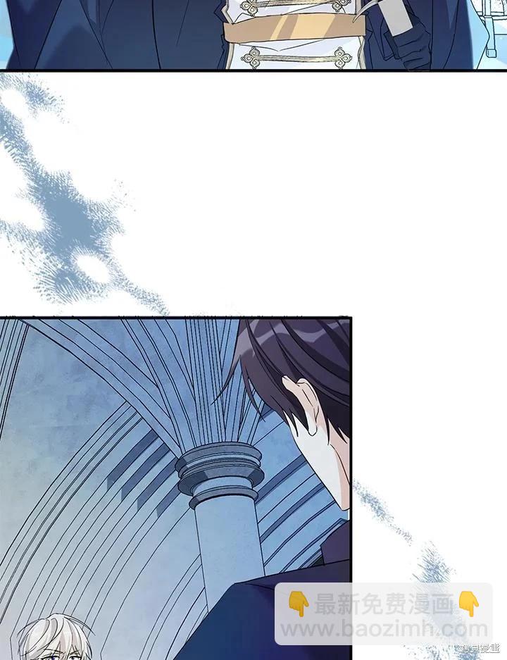 第87话38