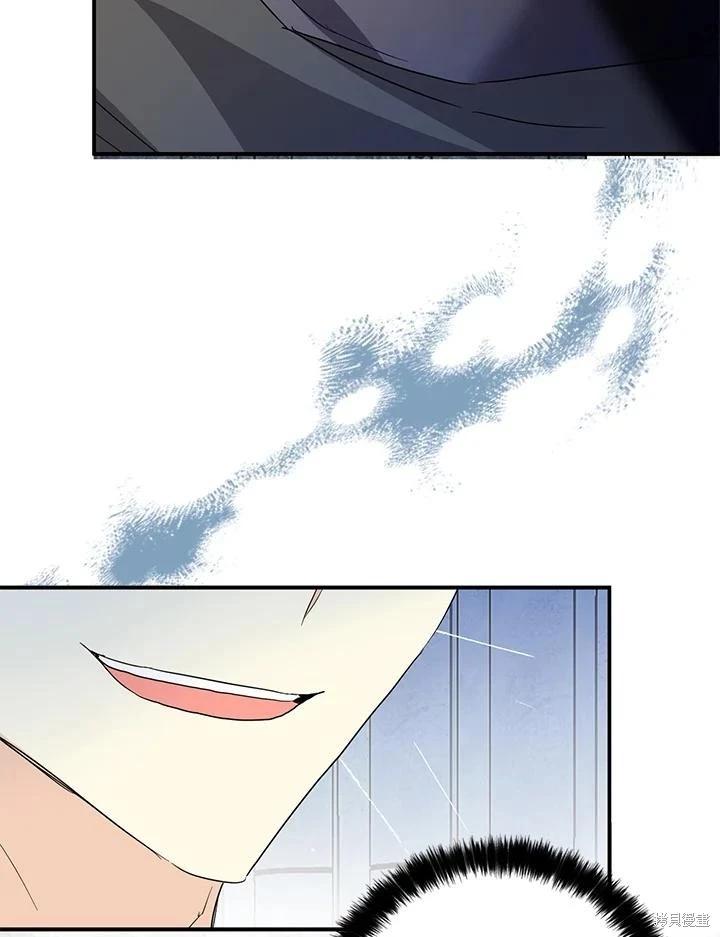 第87话41