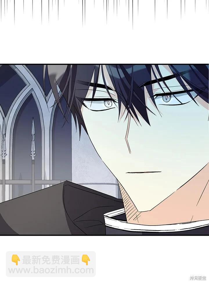 第87话57