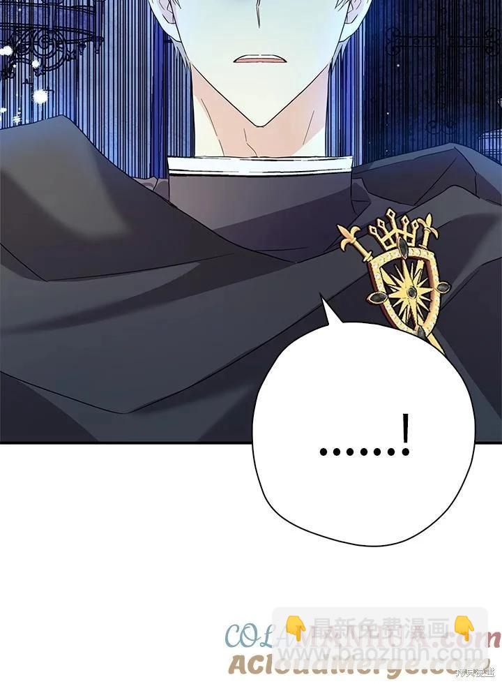 第87话60