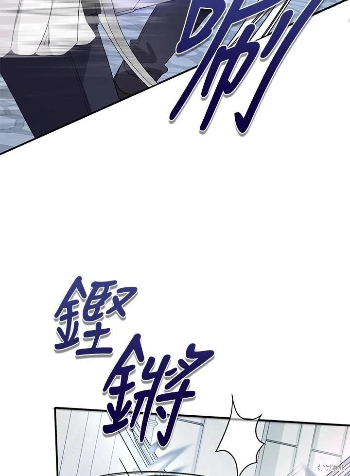 第87话93