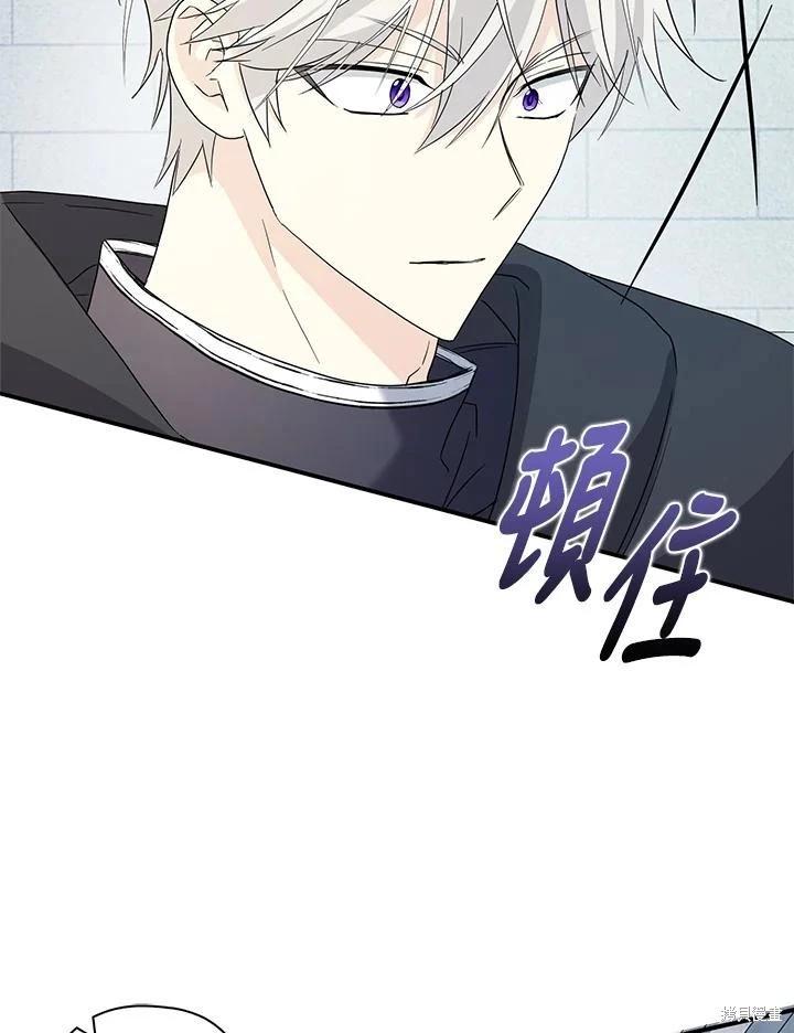 第88话19