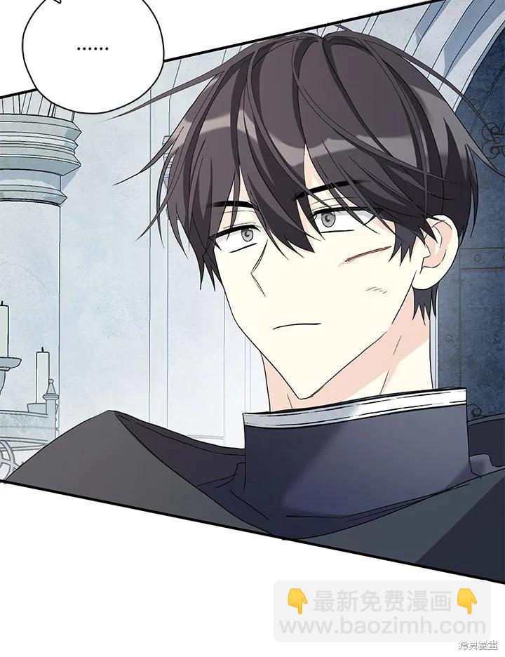 第88话20