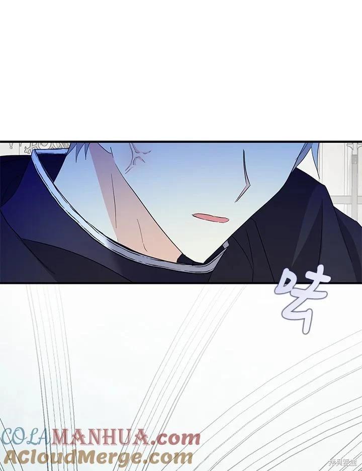 第88话21