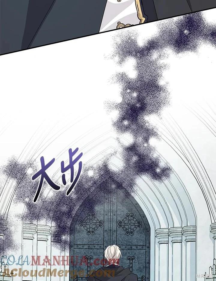 第88话24