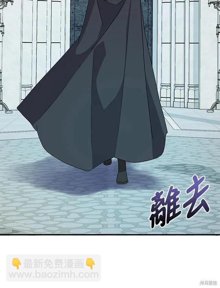 第88话25