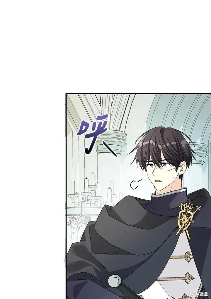 第88话26