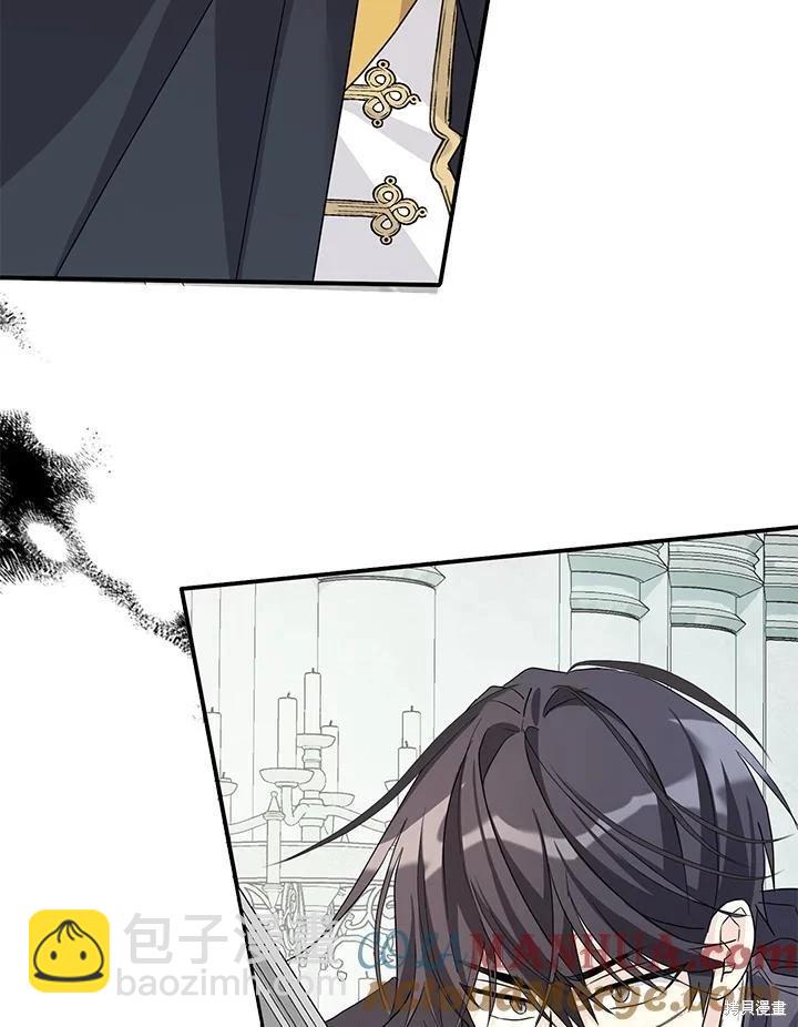 第88话3