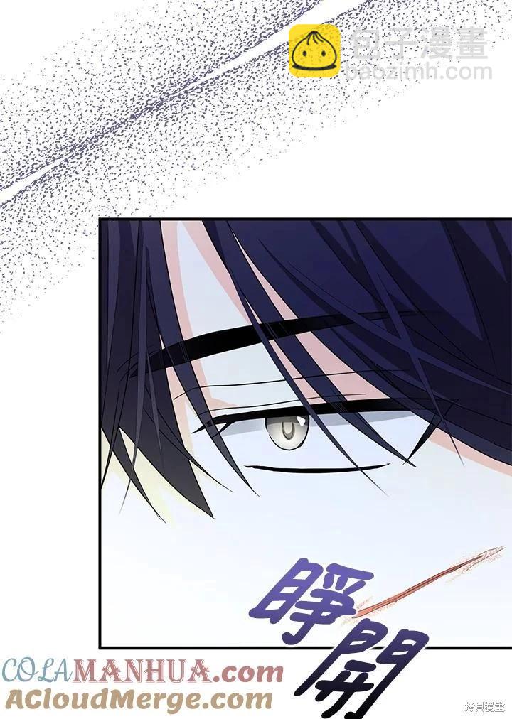 第88话39