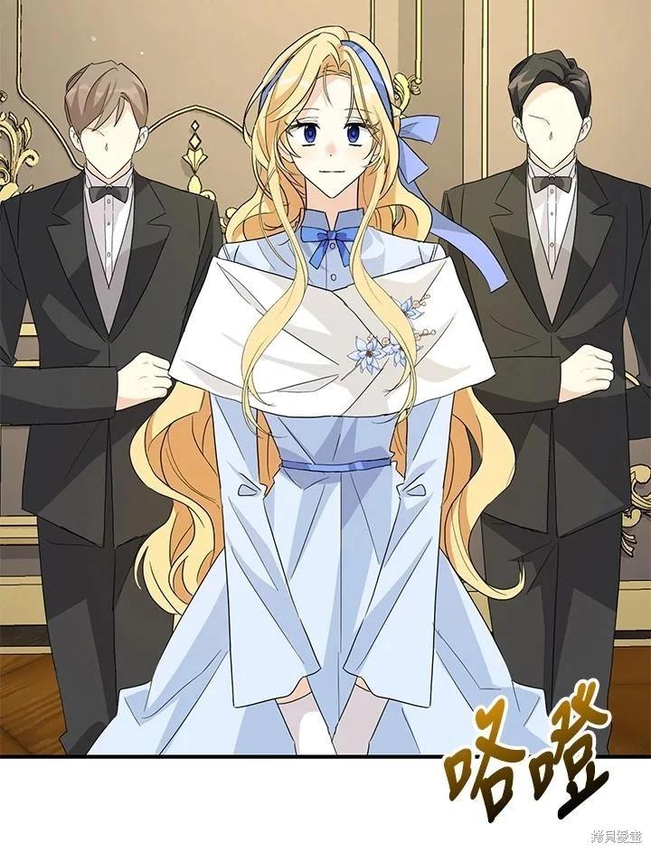 第88话56