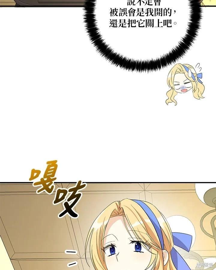 第88话65