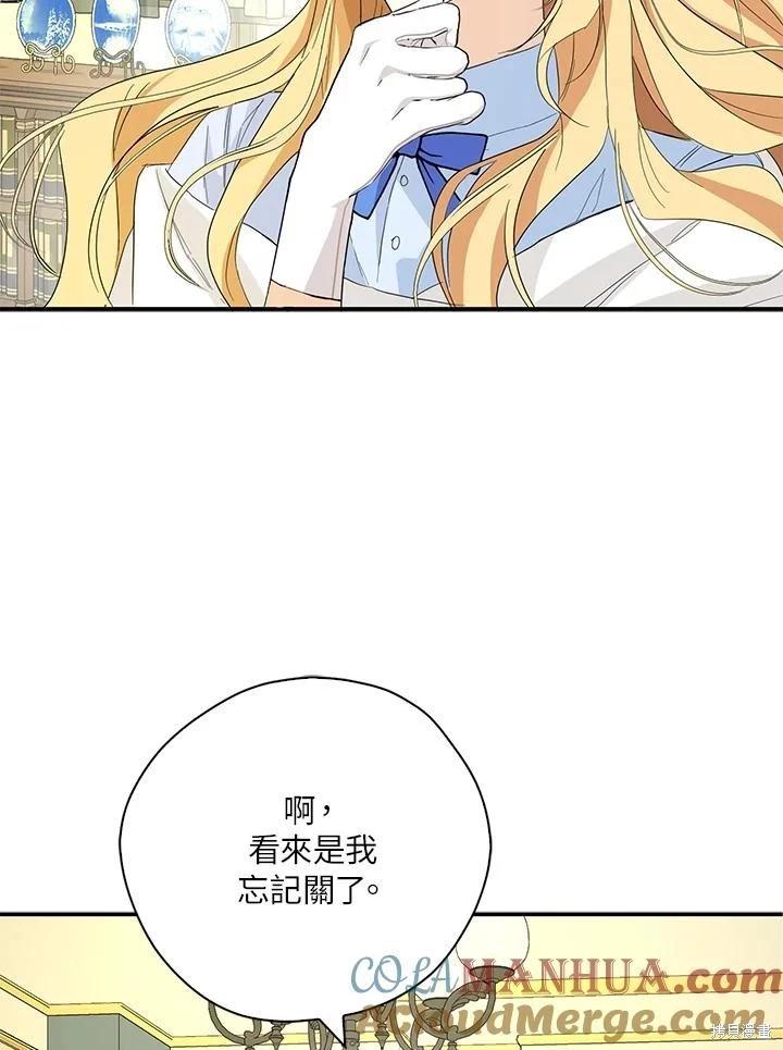 第88话82