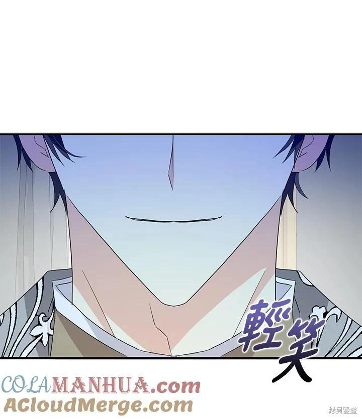 第88话97