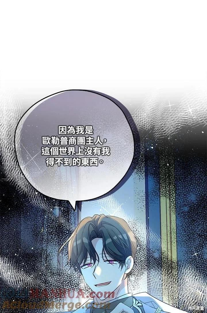 第89话0