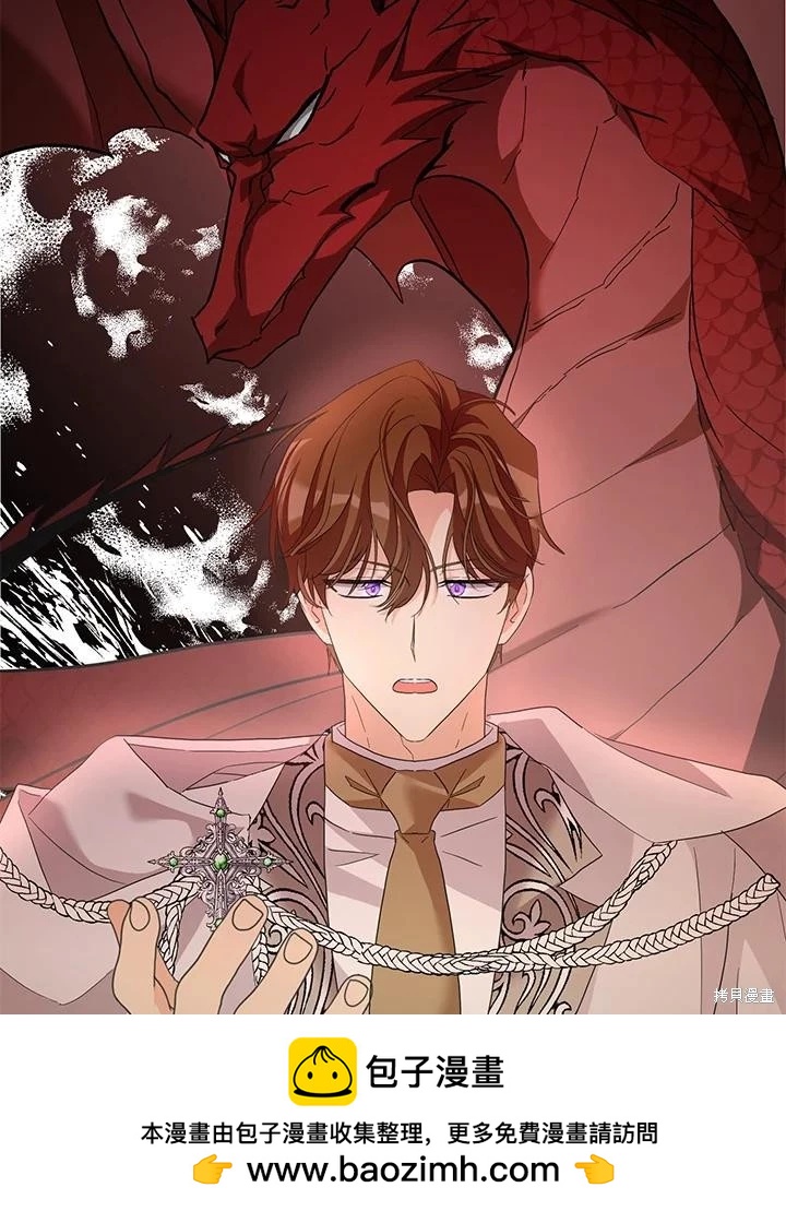 第89话107