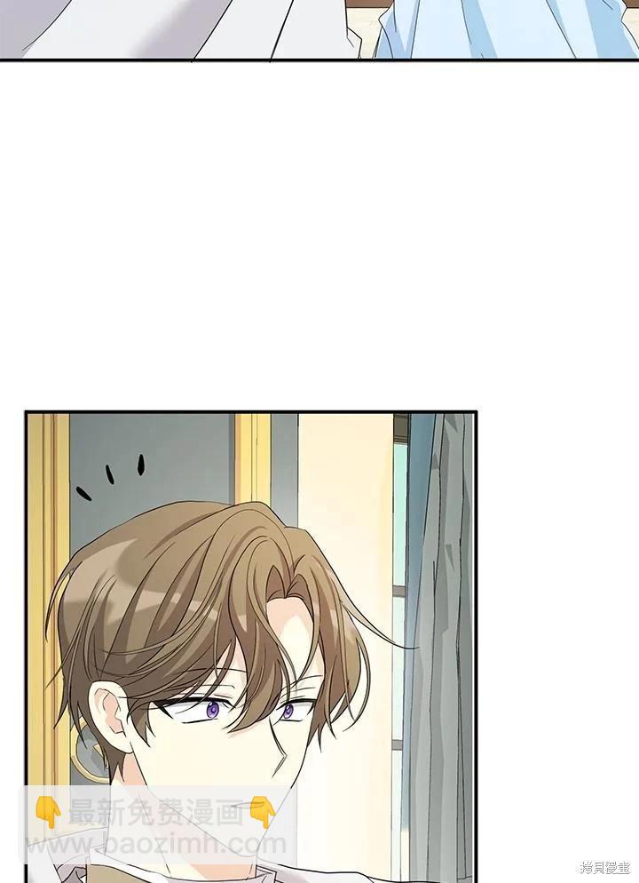 第89话5