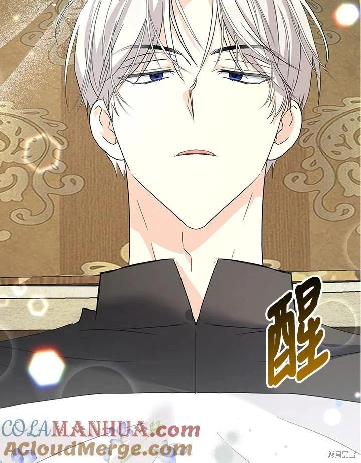 第90话120