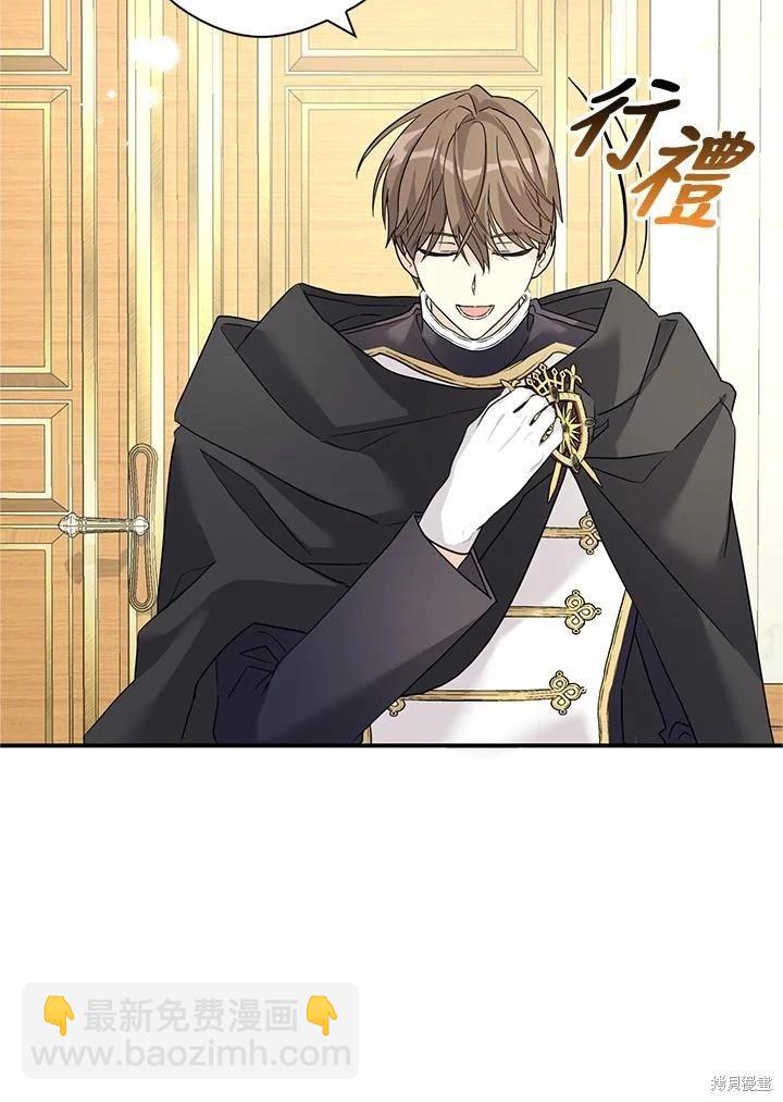 第90话74