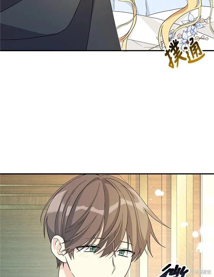 第90话77