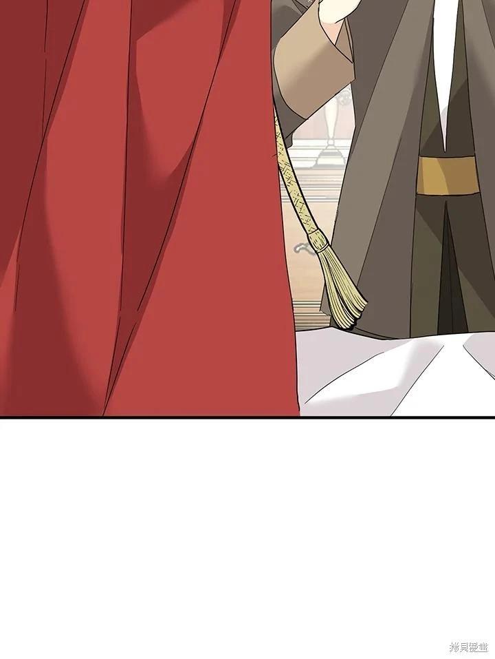 第90话97