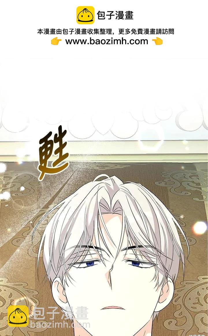 第91话1