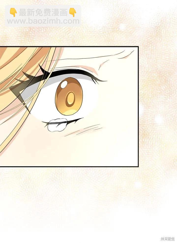 第91话10