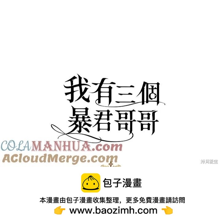 第91话107