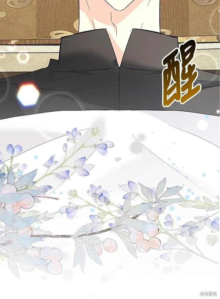 第91话2