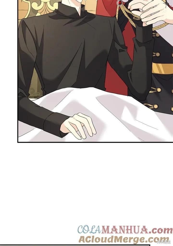 第91话32