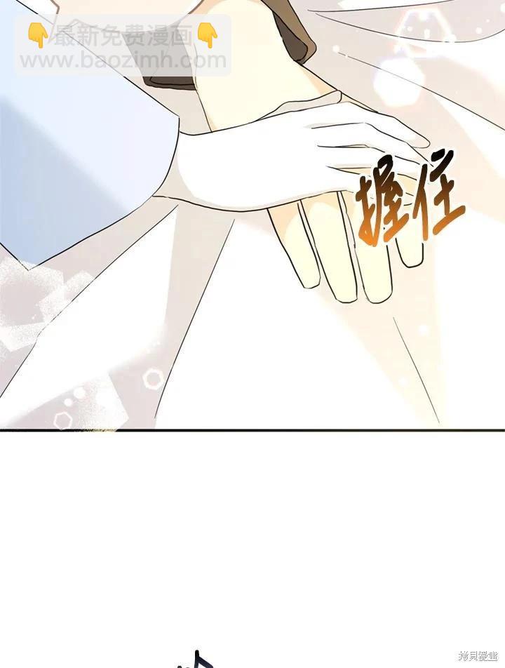 第91话61