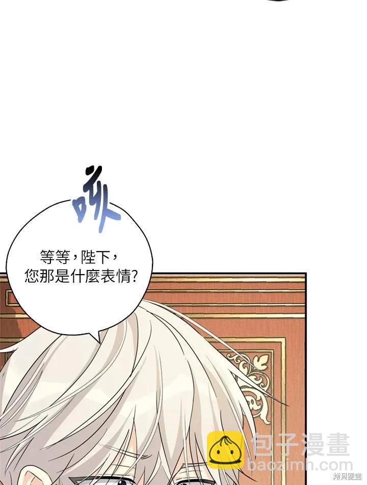 第91话63