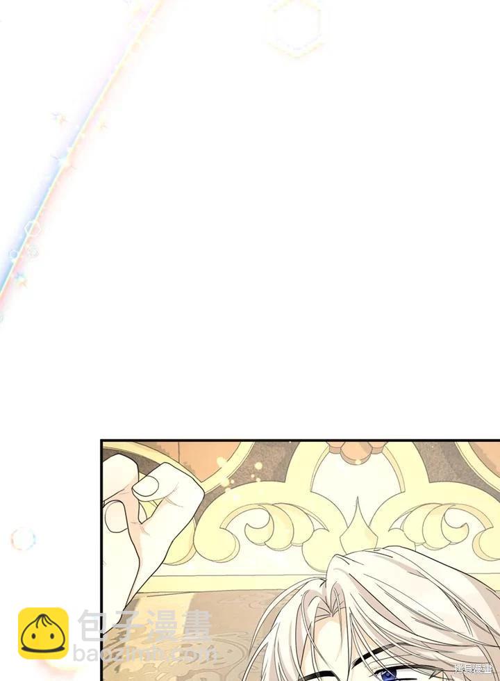 第91话7