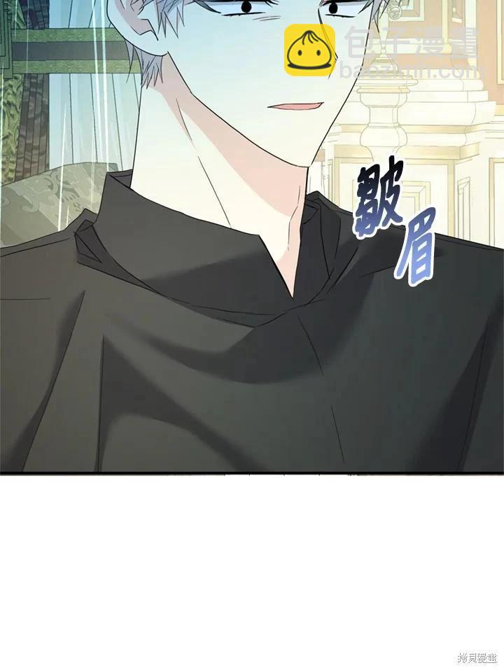 第91话83