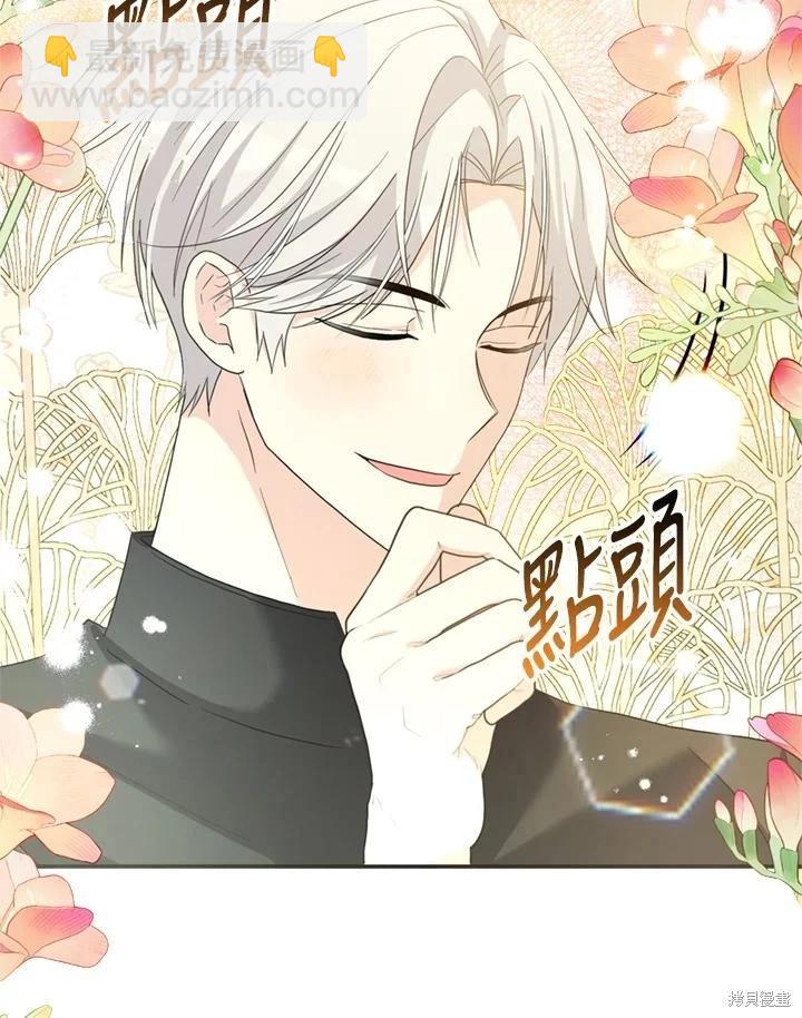 第91话91