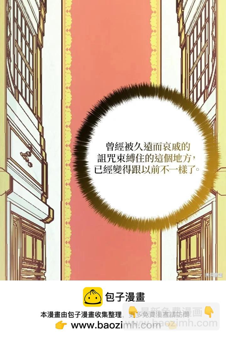 第92话107