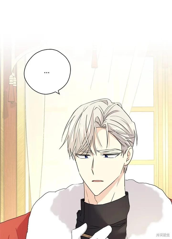 第92话110