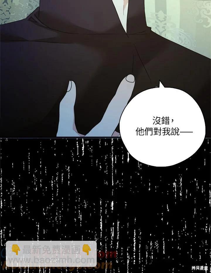 第92话128