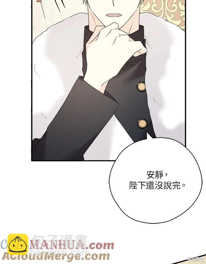 第92话24