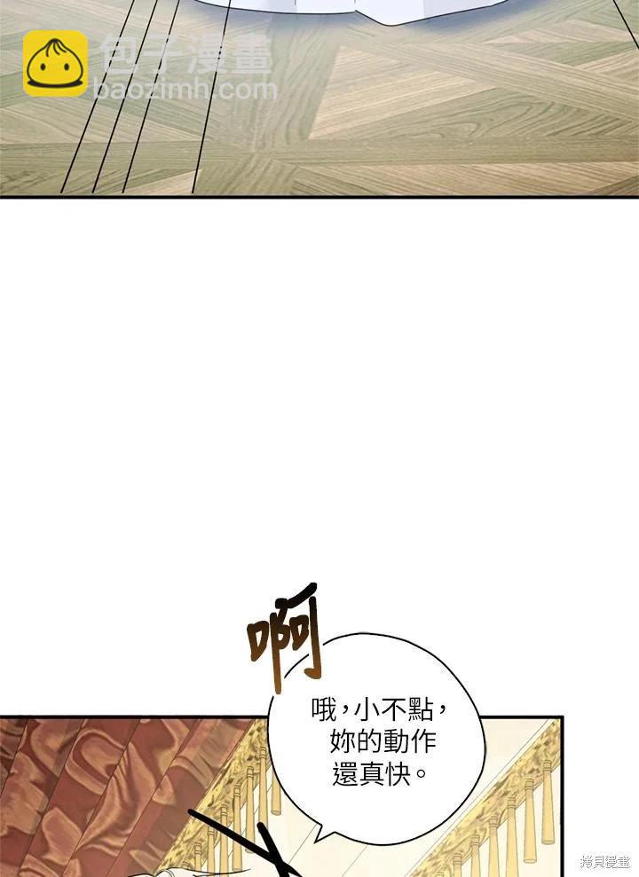 第92话41