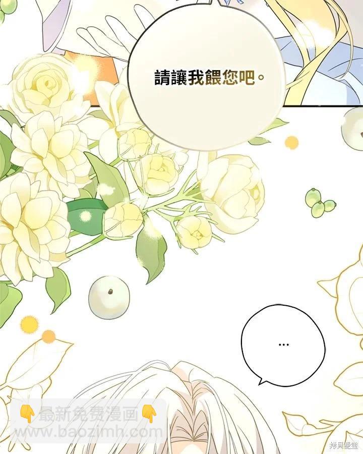 第92话47