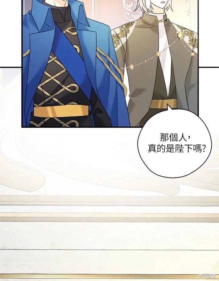 第92话59