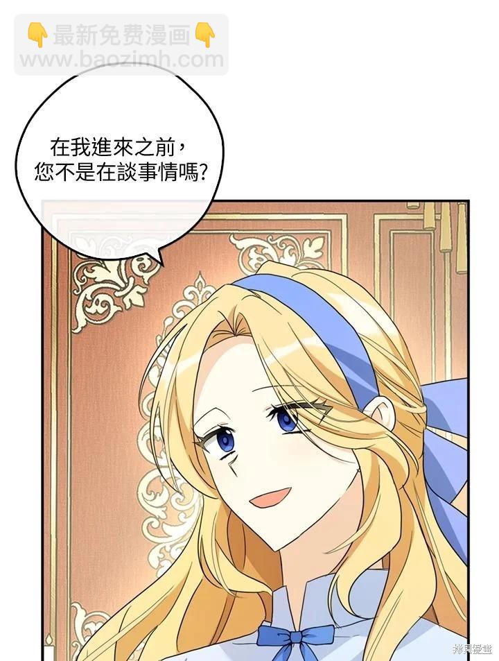 第92话65