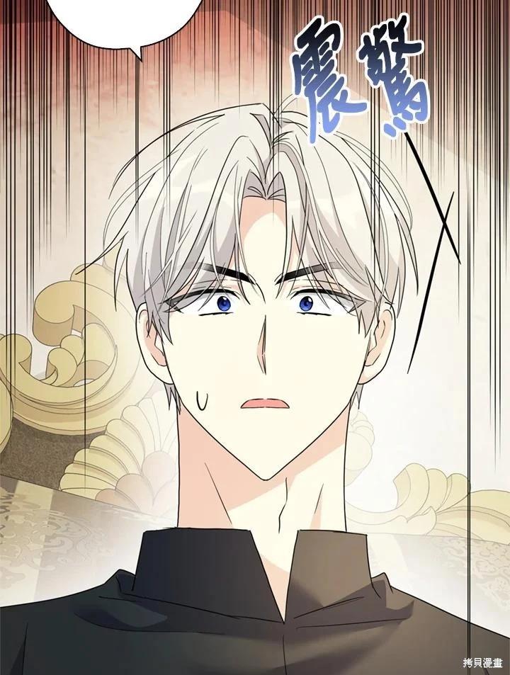 第92话67