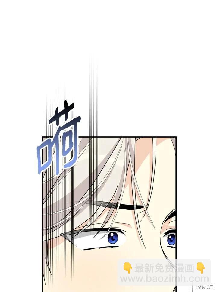 第92话73