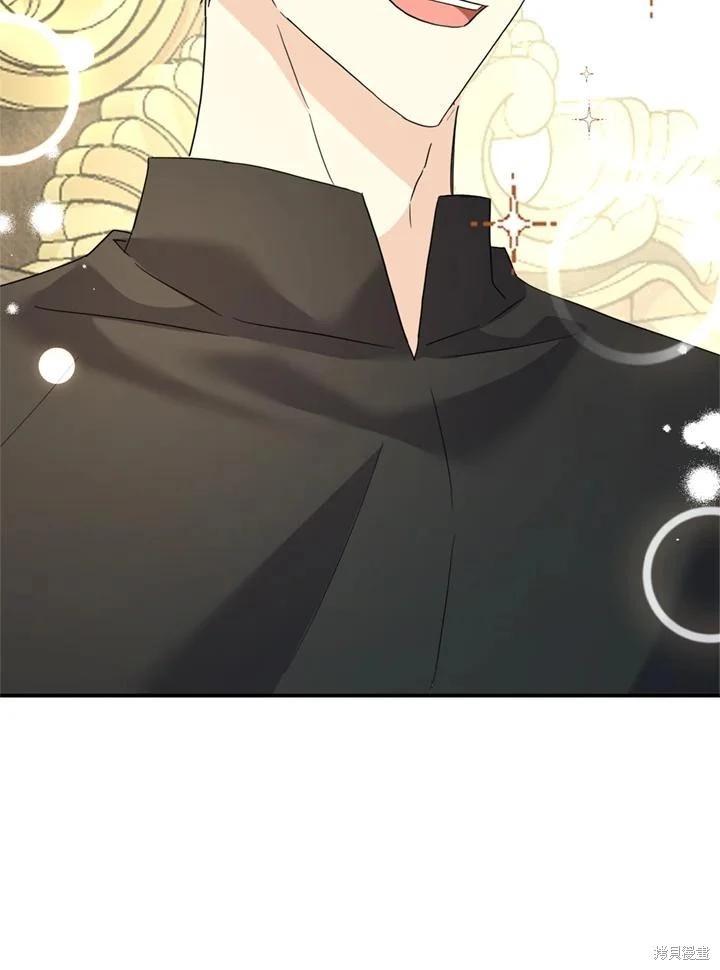 第92话83